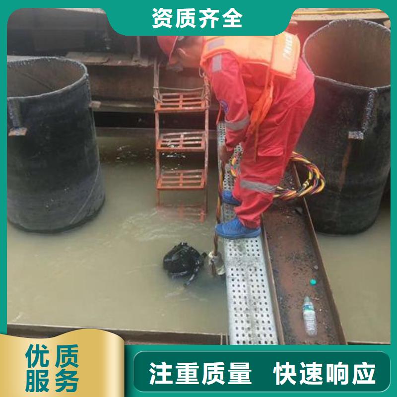 污水管道水下封堵公司_专业潜水单位