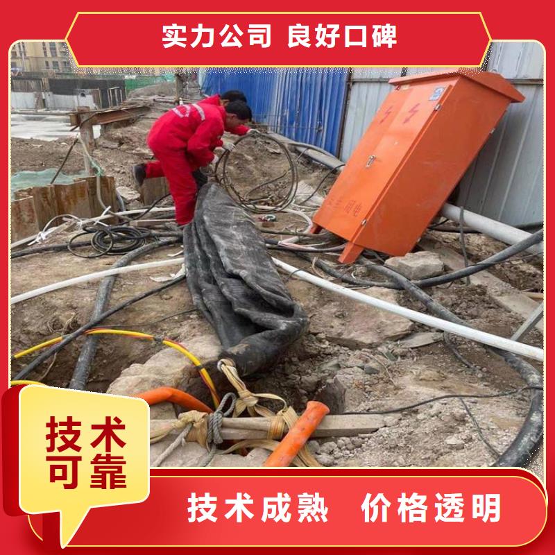 水下摄像录像公司_专业潜水单位