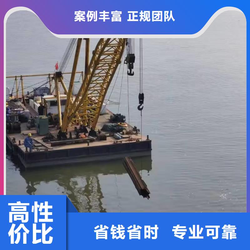 管道气囊堵水施工信息