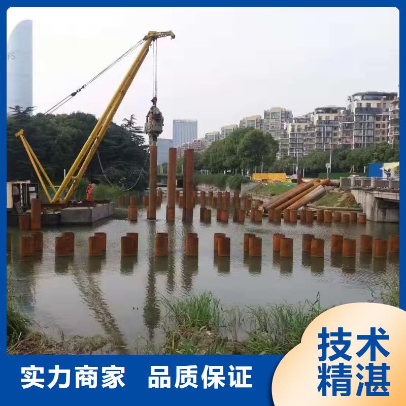 管道气囊堵水施工信息
