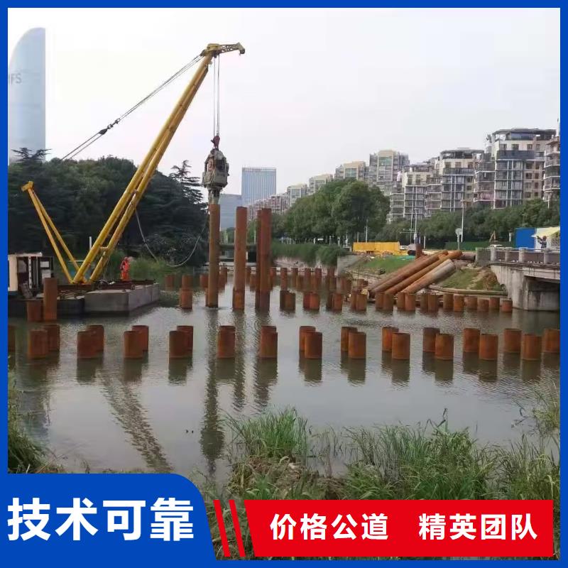 水下摄像录像公司_专业潜水单位