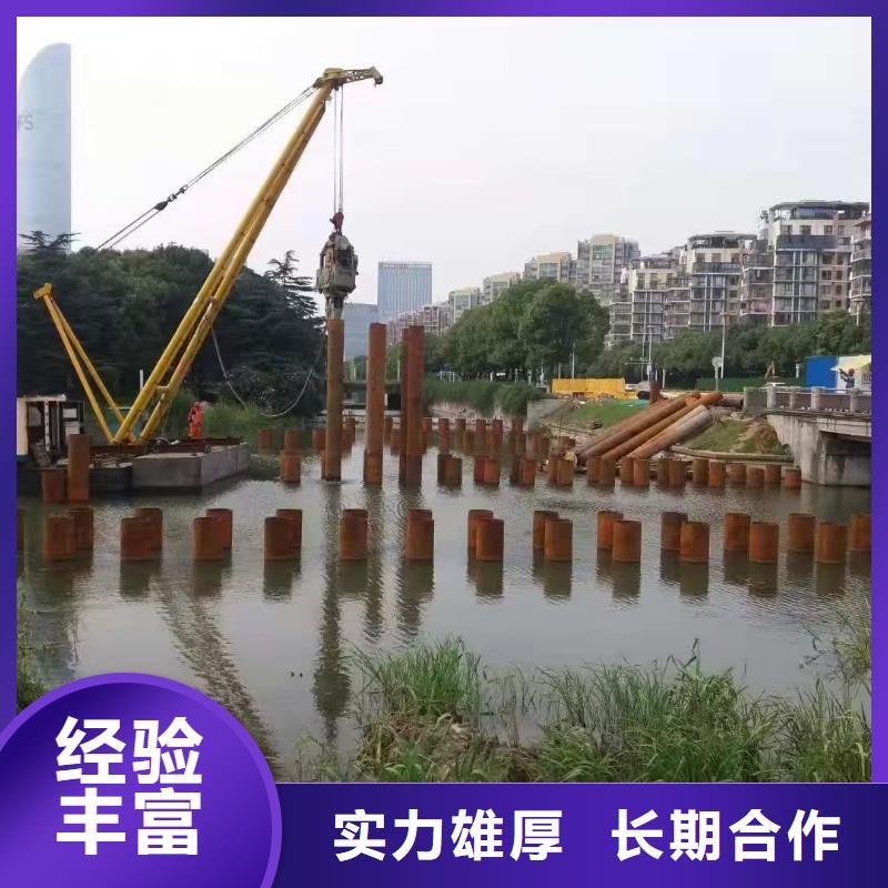 水下电焊焊接固定公司【本地施工队】
