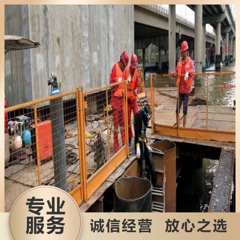 水下钢管桩切割公司_专业潜水单位