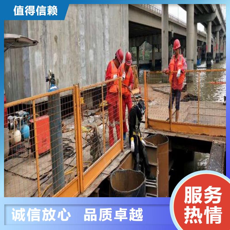 水下摄像录像公司_专业潜水单位