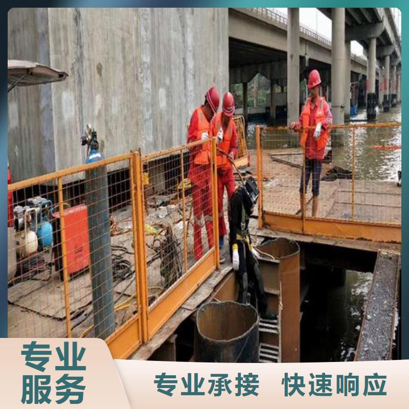 管道气囊堵水施工信息
