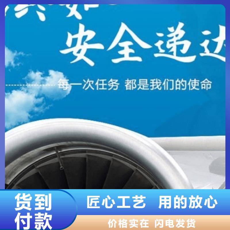 DHL国际快递视频-DHL国际快递-国际快递(定西市分公司)服务区域安定|陇西|甘南|金昌|天水|兰州|张掖|临夏