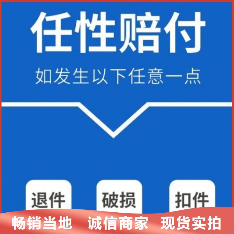 DHL国际快递视频-广东省梅州市国际快递DHL国际快递可服务区域大埔|兴宁|汕尾|汕头|中山|佛山|珠海|江门|河源等