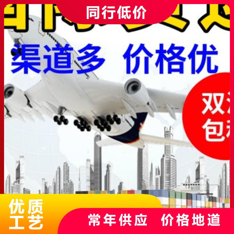 DHL国际快递视频-DHL国际快递|江苏省苏州市|吴江|张家港|南通|徐州|连云港|宿迁|泰州
