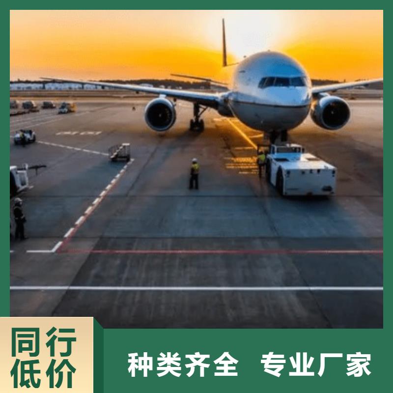 DHL国际快递视频-DHL国际快递|江苏省苏州市|吴江|张家港|南通|徐州|连云港|宿迁|泰州