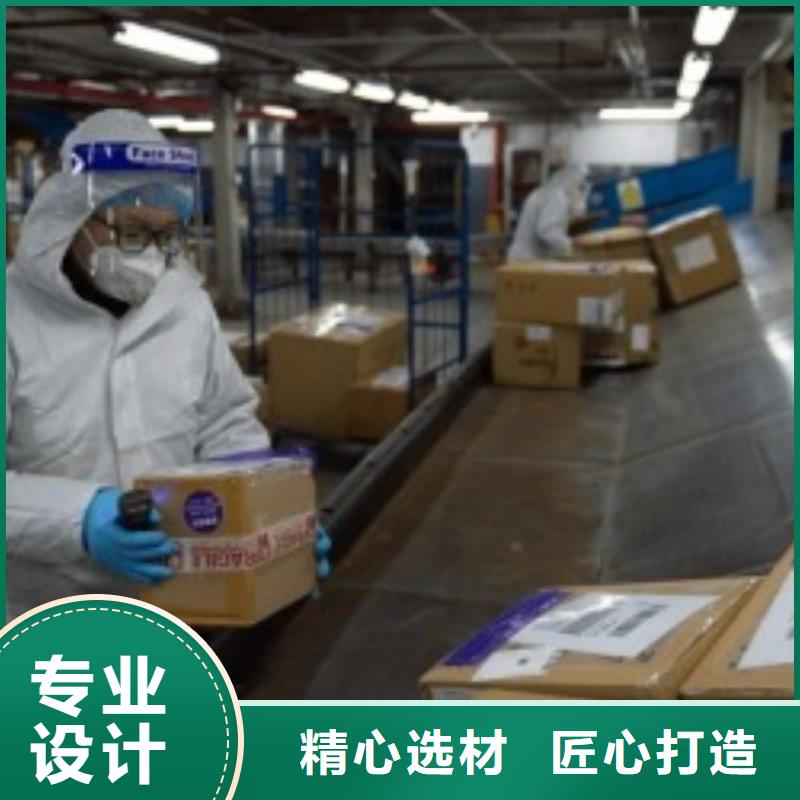 DHL国际快递视频-河南省安阳市|殷都|文峰|鹤壁|驻马店|许昌|周口|濮阳|漯河|平顶山DHL国际快递-国际快递