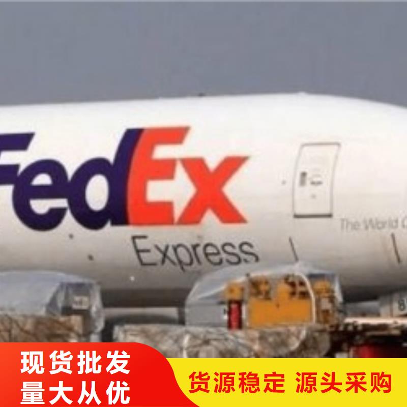 DHL国际快递视频-DHL国际快递|贵州省铜仁市|思南|碧江|黔南|贵阳|黔西南|毕节|六盘水|黔东南|安顺