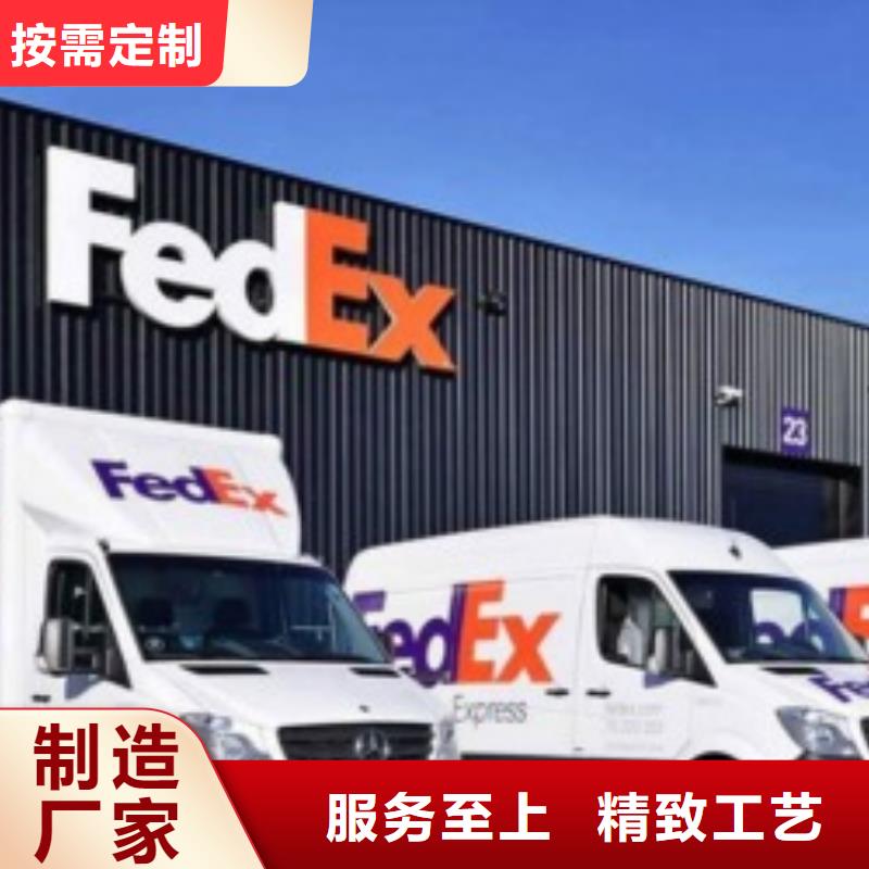 DHL国际快递视频-DHL国际快递|贵州省铜仁市|思南|碧江|黔南|贵阳|黔西南|毕节|六盘水|黔东南|安顺