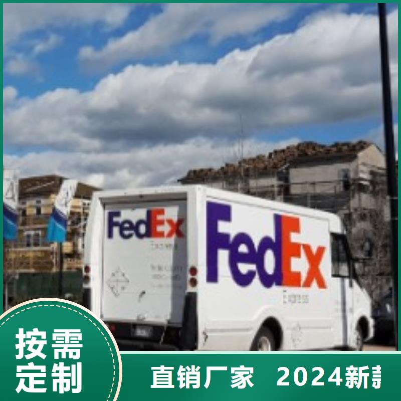 DHL国际快递视频-DHL国际快递|贵州省铜仁市|思南|碧江|黔南|贵阳|黔西南|毕节|六盘水|黔东南|安顺