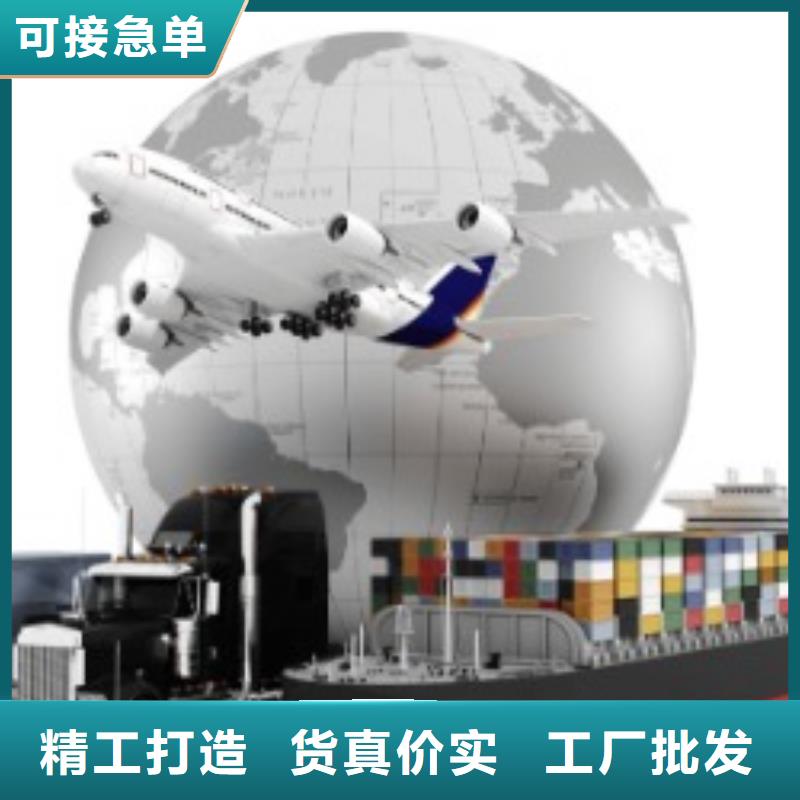 DHL国际快递视频-DHL国际快递|贵州省铜仁市|思南|碧江|黔南|贵阳|黔西南|毕节|六盘水|黔东南|安顺