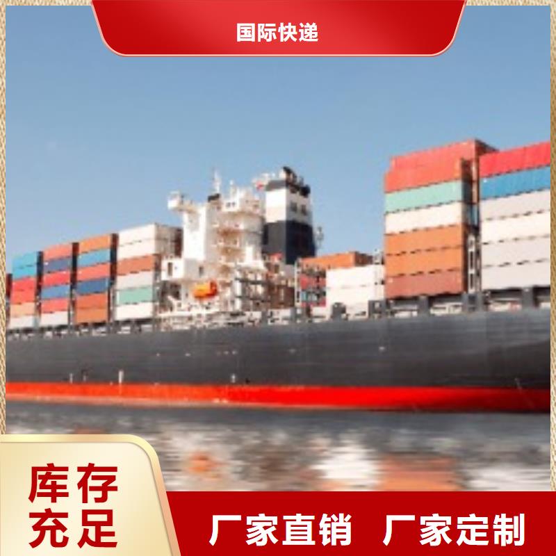 DHL国际快递视频-河南省安阳市|殷都|文峰|鹤壁|驻马店|许昌|周口|濮阳|漯河|平顶山DHL国际快递-国际快递