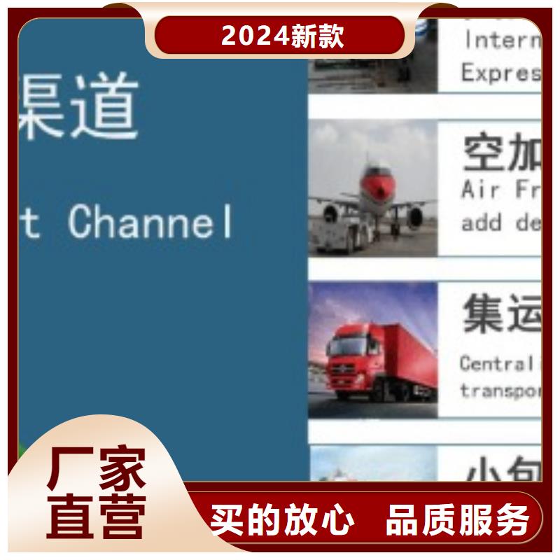 DHL国际快递视频-DHL国际快递|贵州省铜仁市|思南|碧江|黔南|贵阳|黔西南|毕节|六盘水|黔东南|安顺