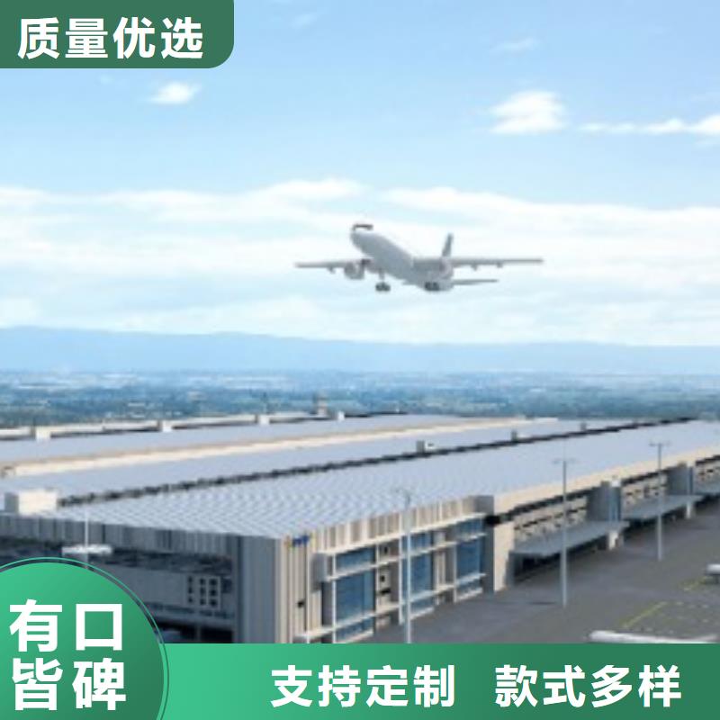 DHL国际快递视频-DHL国际快递|贵州省铜仁市|思南|碧江|黔南|贵阳|黔西南|毕节|六盘水|黔东南|安顺
