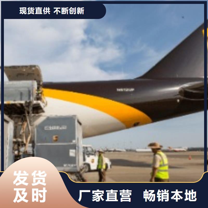DHL国际快递-视频-甘肃省庆阳市|环县|庆城|武威|定西|酒泉|平凉|张掖DHL国际快递-国际快递