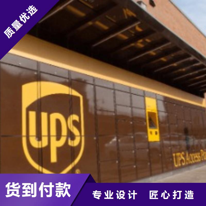 DHL国际快递-视频-甘肃省庆阳市|环县|庆城|武威|定西|酒泉|平凉|张掖DHL国际快递-国际快递
