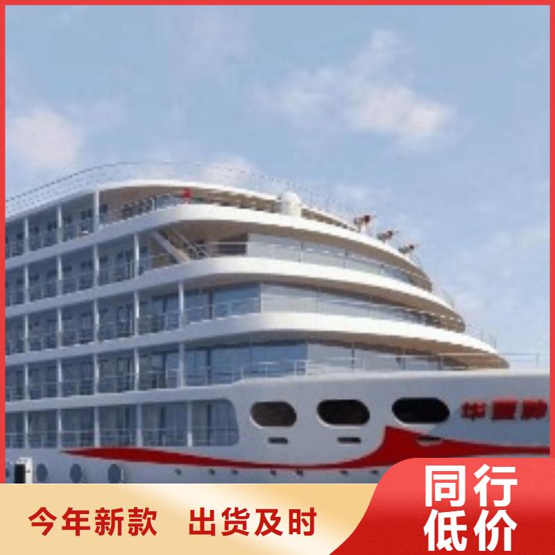 DHL国际快递视频-DHL国际快递-国际快递(通化市分公司)服务区域二道江|梅河口|辽源|吉林|四平|长春|延边