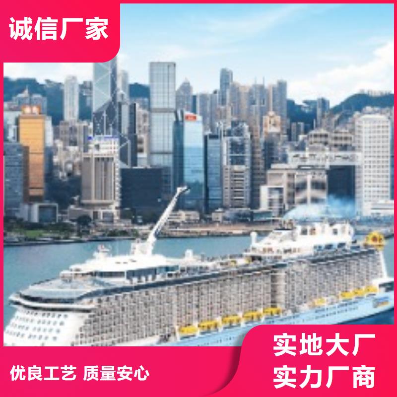 DHL国际快递视频-DHL国际快递-国际快递(通化市分公司)服务区域二道江|梅河口|辽源|吉林|四平|长春|延边