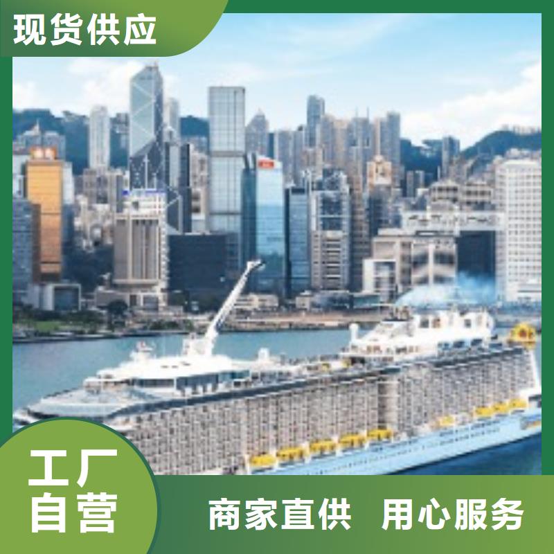 DHL国际快递-视频-甘肃省庆阳市|环县|庆城|武威|定西|酒泉|平凉|张掖DHL国际快递-国际快递