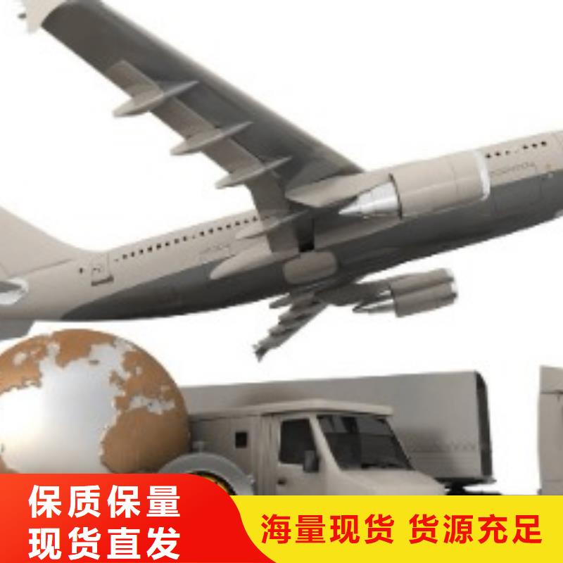 DHL国际快递视频-DHL国际快递-广东省云浮市同城厂家-罗定|云安|梅州|河源|茂名|汕头