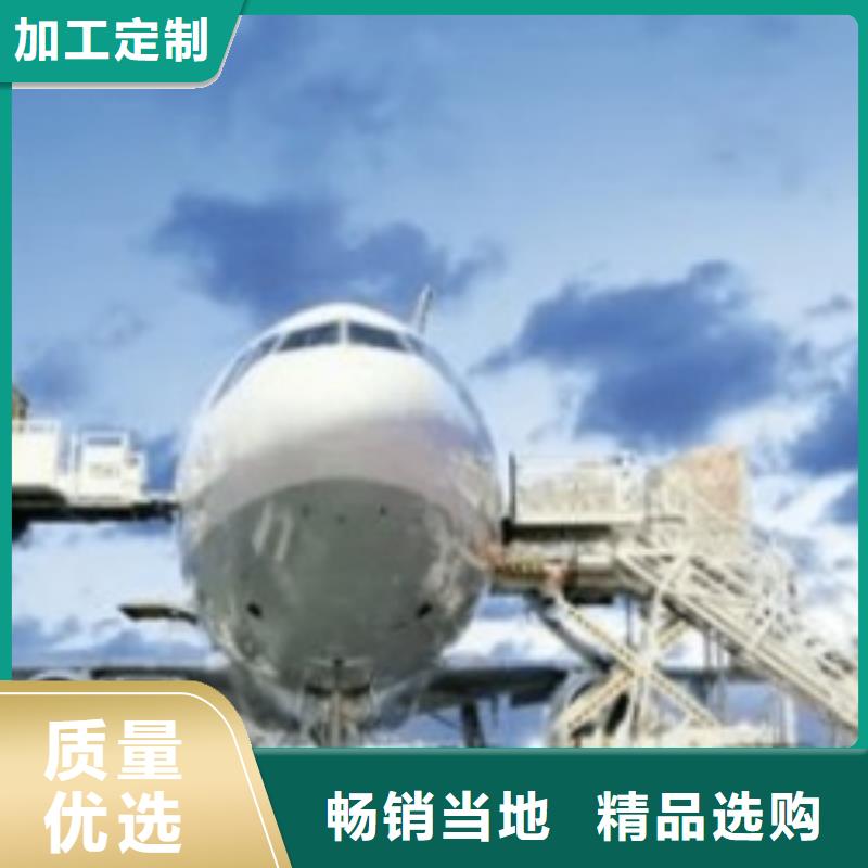 DHL国际快递视频-DHL国际快递-国际快递(通化市分公司)服务区域二道江|梅河口|辽源|吉林|四平|长春|延边