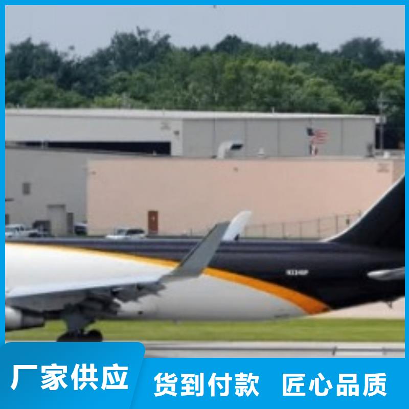 DHL国际快递视频-DHL国际快递-国际快递(通化市分公司)服务区域二道江|梅河口|辽源|吉林|四平|长春|延边