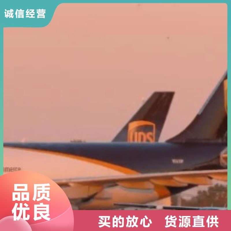 DHL国际快递-视频-甘肃省庆阳市|环县|庆城|武威|定西|酒泉|平凉|张掖DHL国际快递-国际快递