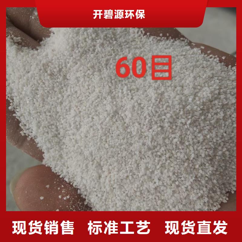 石英砂无烟煤滤料严选用料
