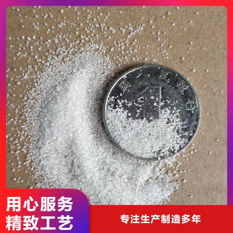 石英砂ABS滤板精心