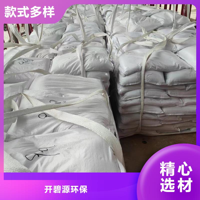石英砂,ABS滤板品质保障价格合理