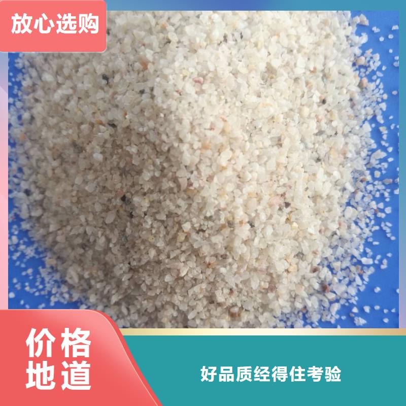 金刚砂耐磨地坪有限公司