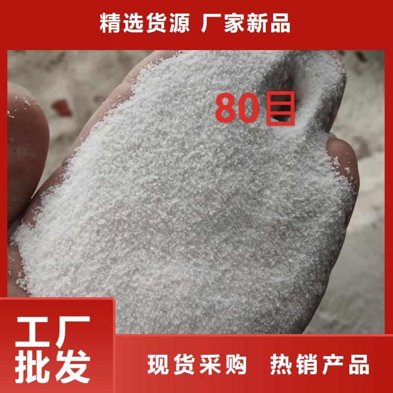 石英砂全国走货