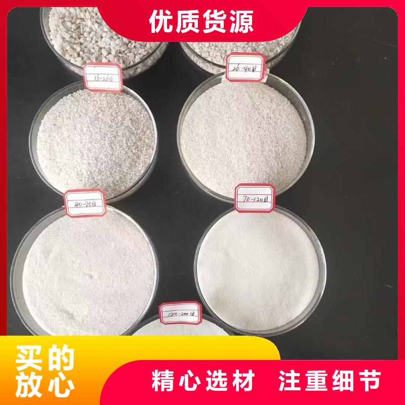 鹅卵石视频-鹅卵石(开碧源)覆盖地域广西省南宁市青秀|江南|防城港|柳州|北海|崇左|钦州