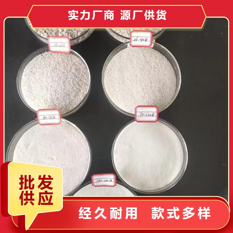石英砂聚丙烯酰胺品质服务