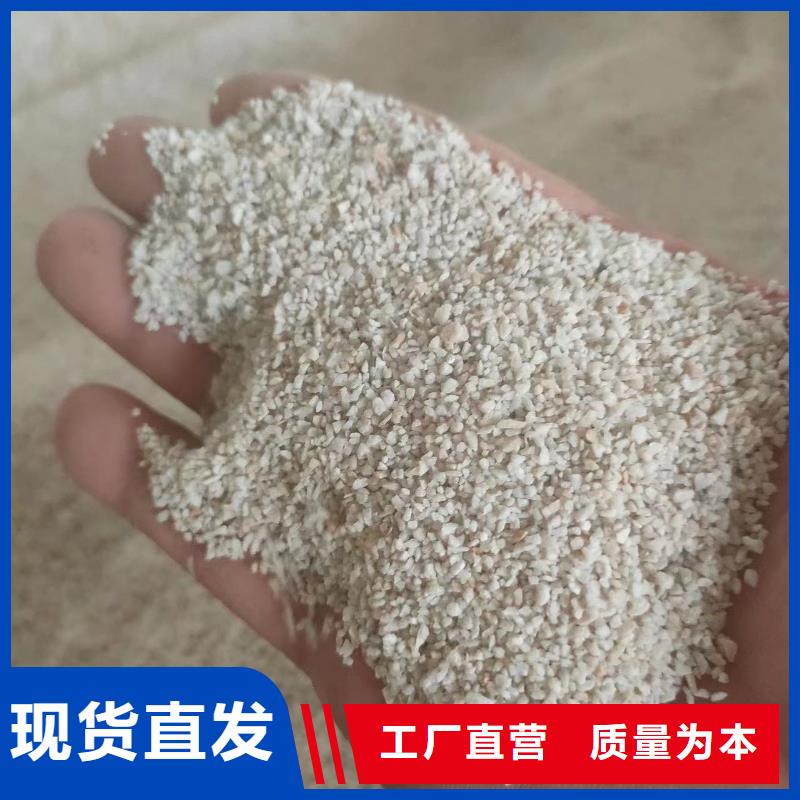  石英砂可定制有保障