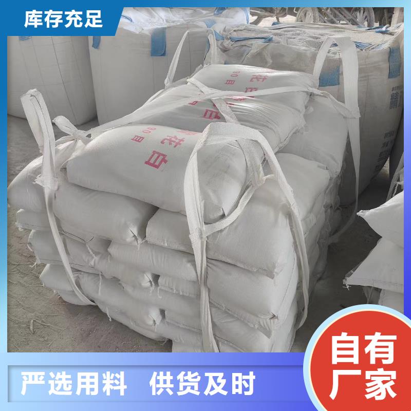 石英砂ABS滤板精心