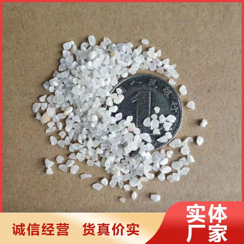 石英砂【聚合硫酸铁】精益求精