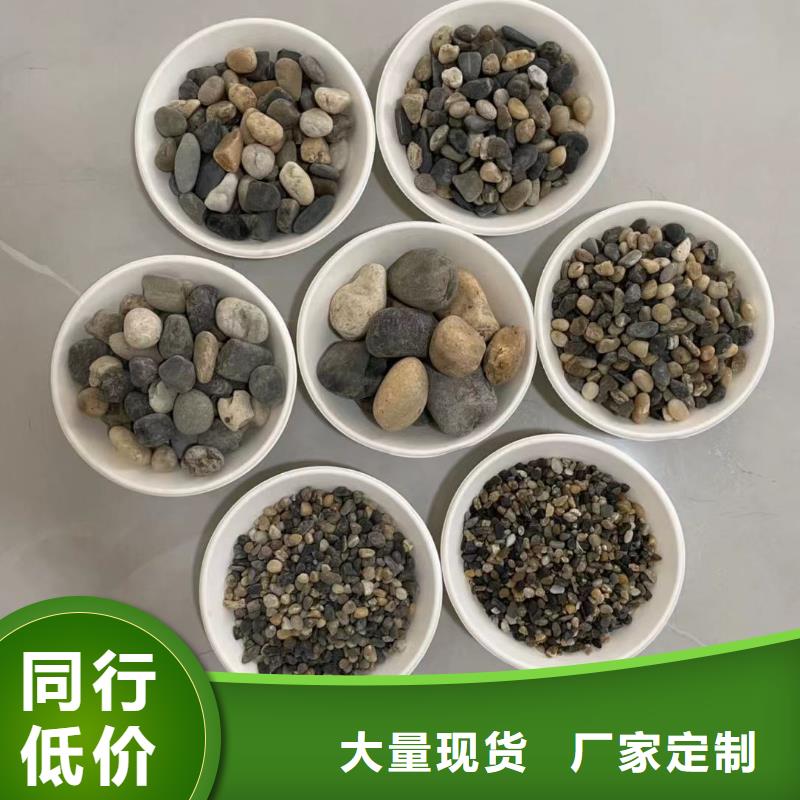 石英砂聚丙烯酰胺源头采购