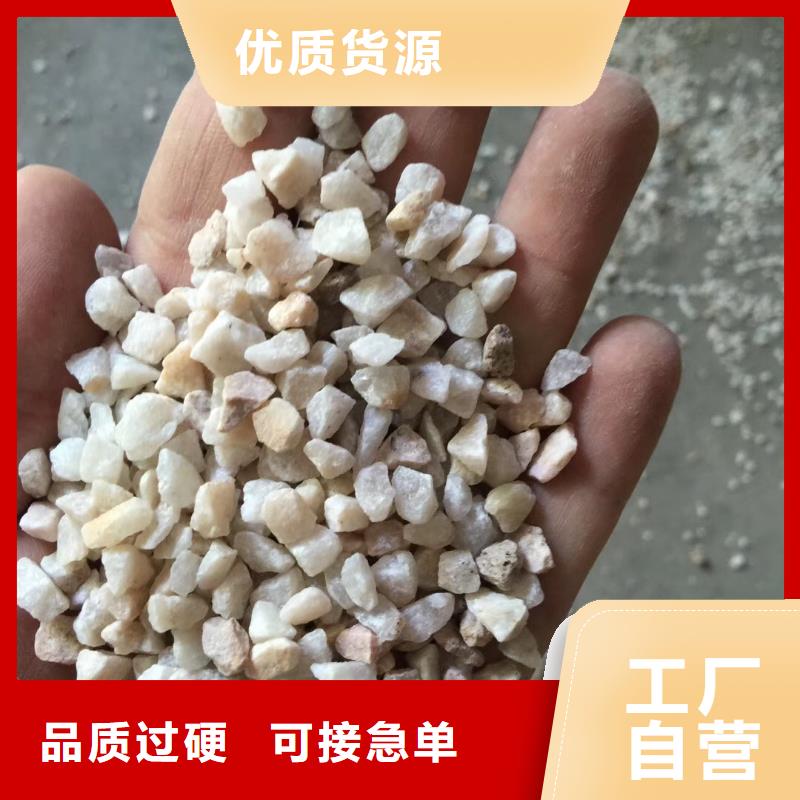 石英砂_煤质原生碳精品选购