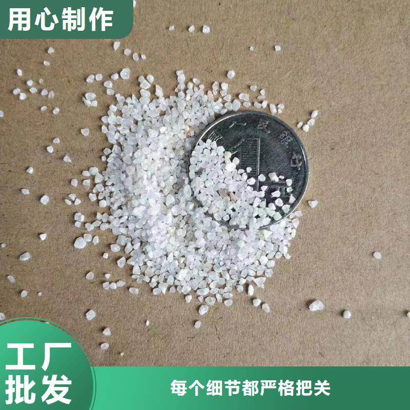 鹅卵石厂家