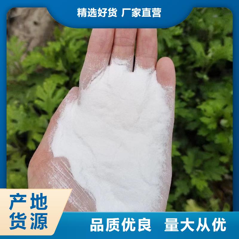 无烟煤源头厂家