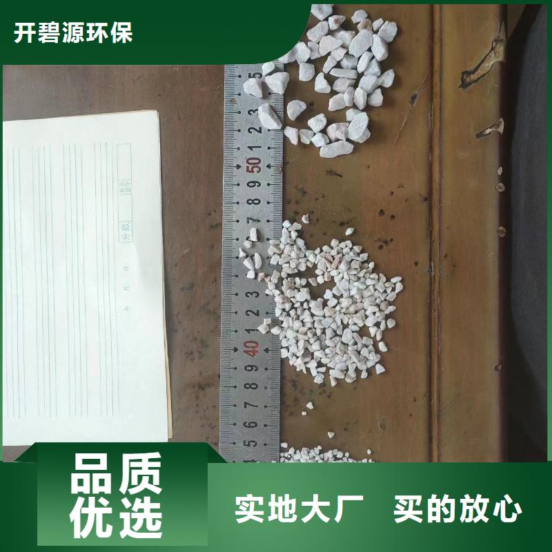 金刚砂耐磨地坪有限公司