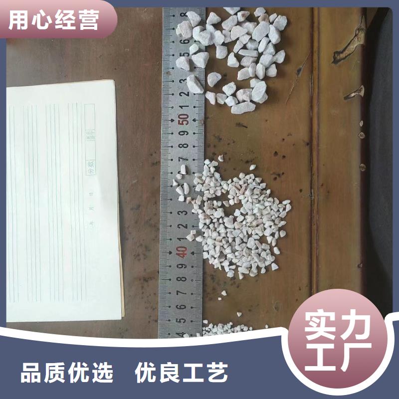 石英砂海砂常年供应