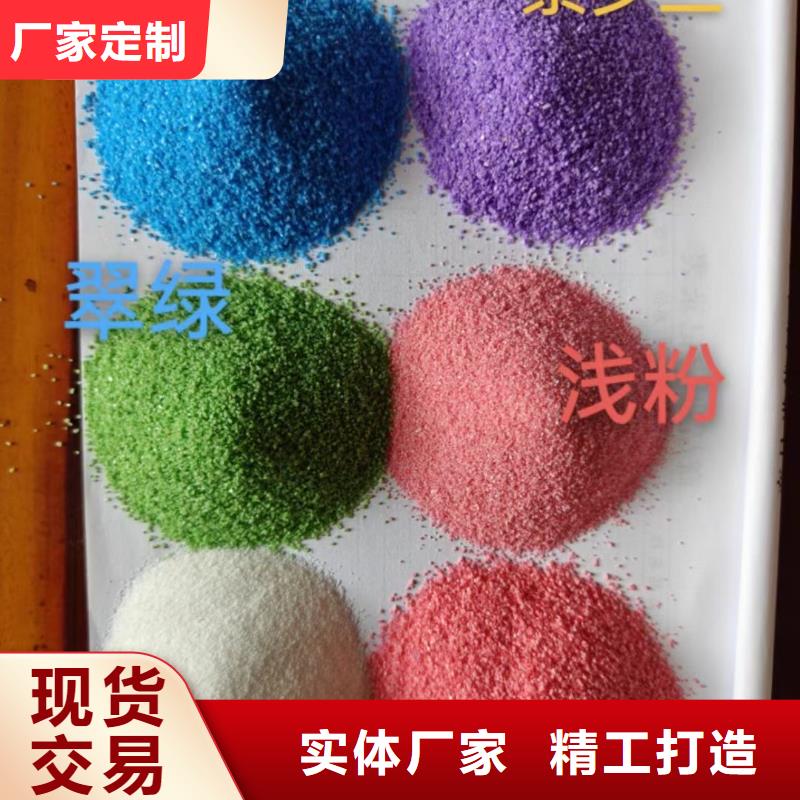 石英砂无烟煤滤料好厂家有担当