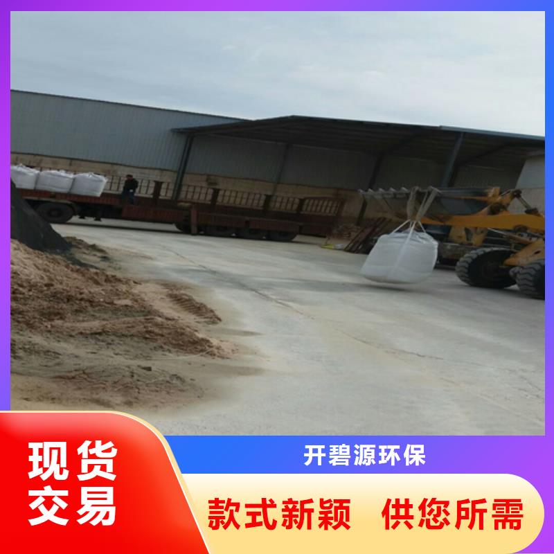 鹅卵石厂家