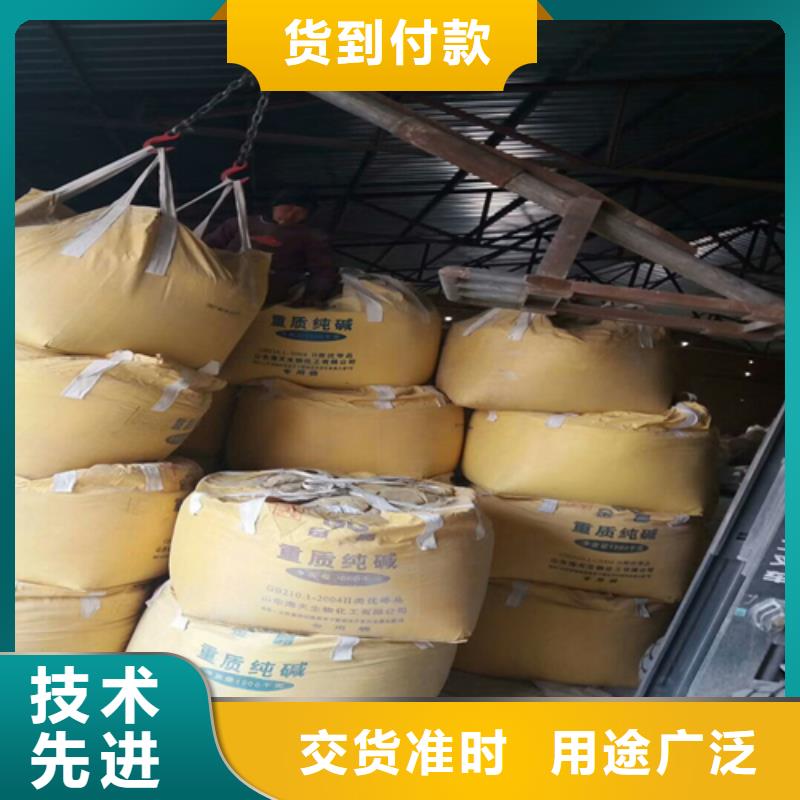 石英砂聚丙烯酰胺售后服务完善