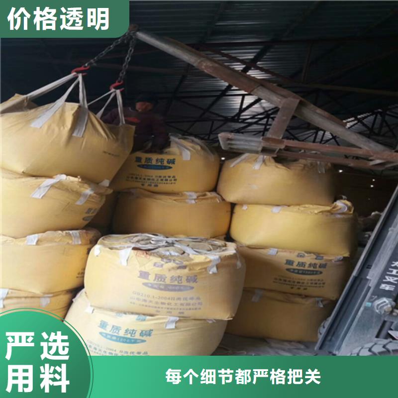 金刚砂耐磨地坪有限公司